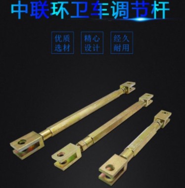 ��(li��n)�h(hu��n)�l(w��i)܇�{(di��o)��(ji��)�U