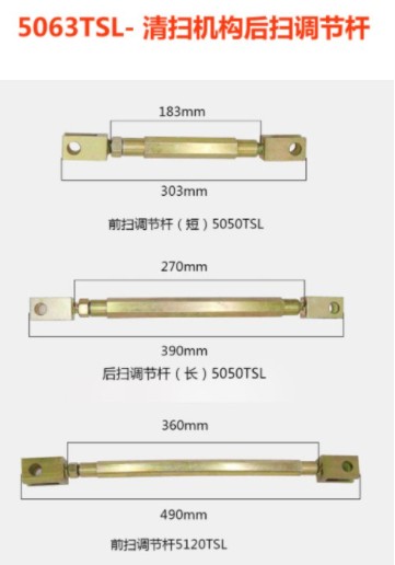 ��(li��n)�h(hu��n)�l(w��i)܇�{(di��o)��(ji��)�U