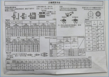 ��(li��n)�h(hu��n)�l(w��i)܇�ӽ��_�P������