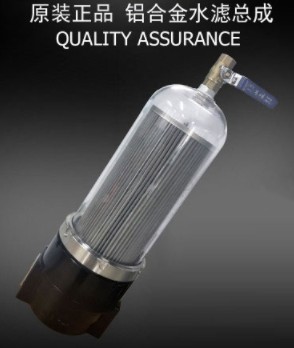 �X�Ͻ�ˮ�V����