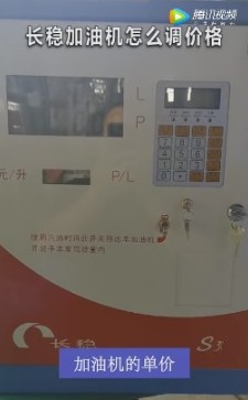 ����O���΃r��