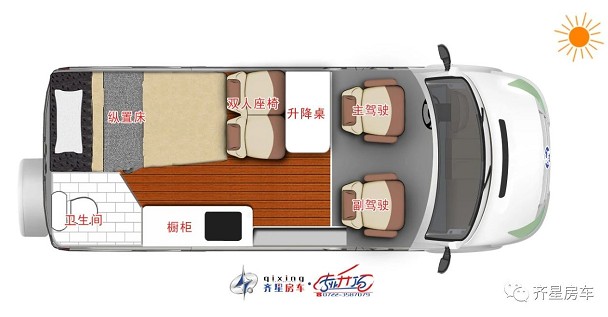 齊星新全順中頂升頂房車 齊星新全順中頂升頂房車