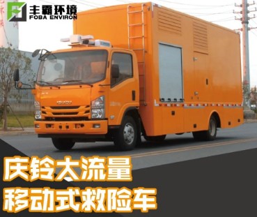 ��(gu��)���c���ʮ⏴������Ƅ�(d��ng)���U(xi��n)܇