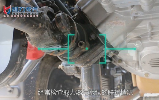 ��ˮ܇���ճ��S�o(h��)���B(y��ng)