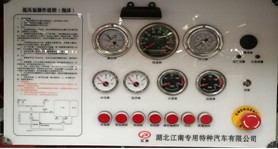 �����c���ʮ��p��ˮ������܇