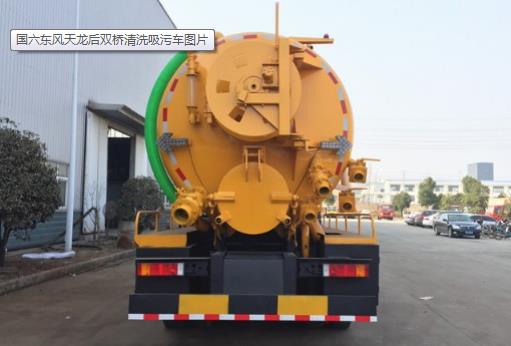 ��(gu��)���|�L(f��ng)�������p����ϴ����܇_������CSC5250GQWD6����ϴ����܇