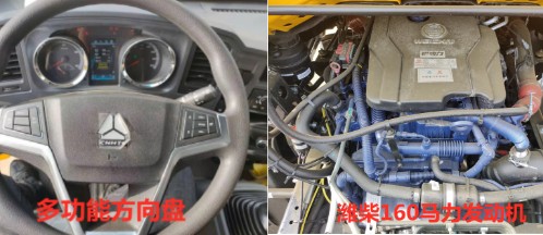 ������������4500mm�S������܇��(y��u)�ݲ���