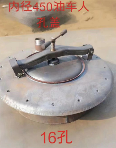 �͹�܇450mm��ͨ�޿�