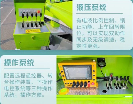 27����s���{(l��n)�Ƹ߿����I(y��)܇���b��(y��u)��