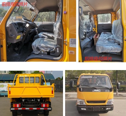  �p�����{����ж܇