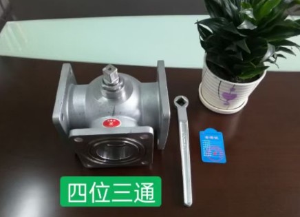 ��ˮ܇��λ��ͨ�y�T���