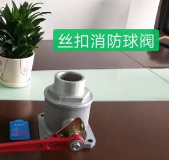 ��ˮ܇�������y