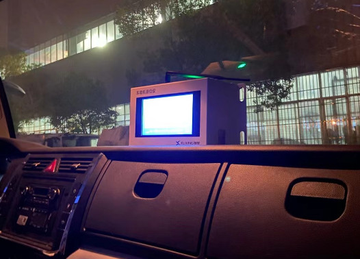 �͹�܇܇�d�C(j��)Һλ�x