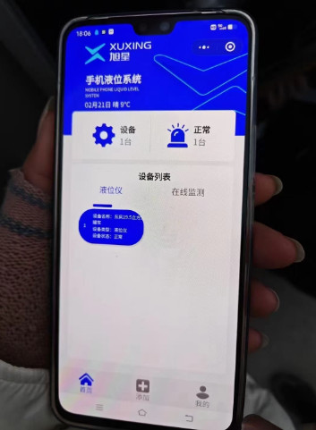 �͹�܇܇�d�C(j��)Һλ�x