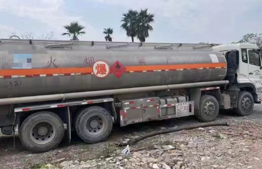 ����20���X�Ͻ��͹�܇���V�|��ɽ����