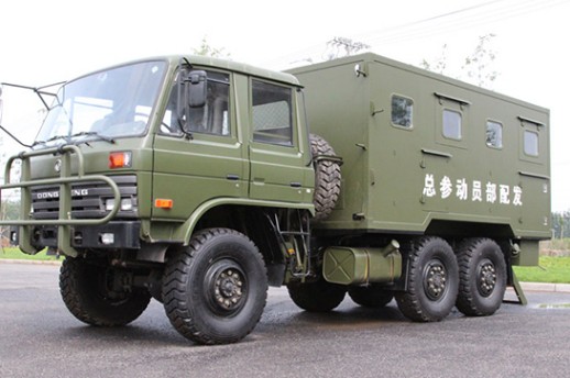 東風(fēng)EQ2102六驅(qū)軍用餐廚保障車(chē) 東風(fēng)EQ2102六驅(qū)軍用餐廚保障車(chē)