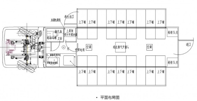 �������ֺ��p��28���ޠI(y��ng)܇���ֈD