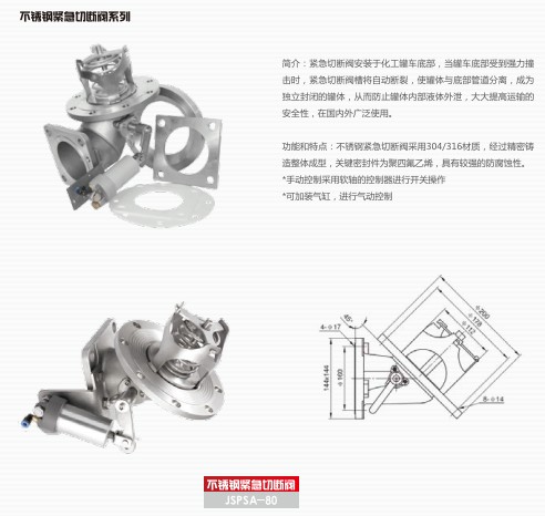 �͹�܇���P䓾o���Д��y