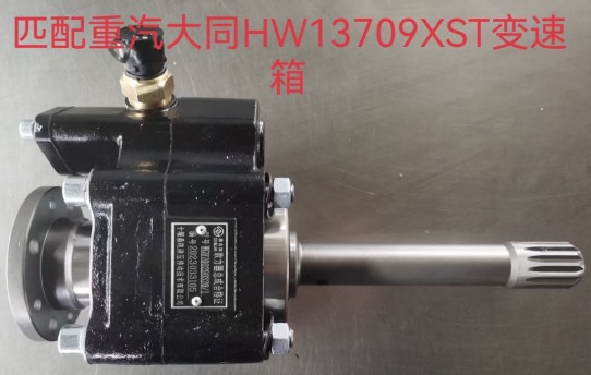 HW70YH-F102��ȡ����_WG9700290320��ȡ����_ʮ�߶��Pȡ����