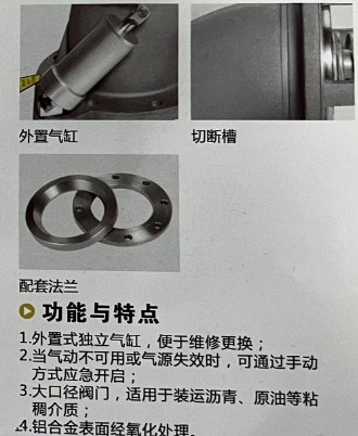 �㽭��¡C804ASQ-150R�͚��(d��ng)�o���Д��y