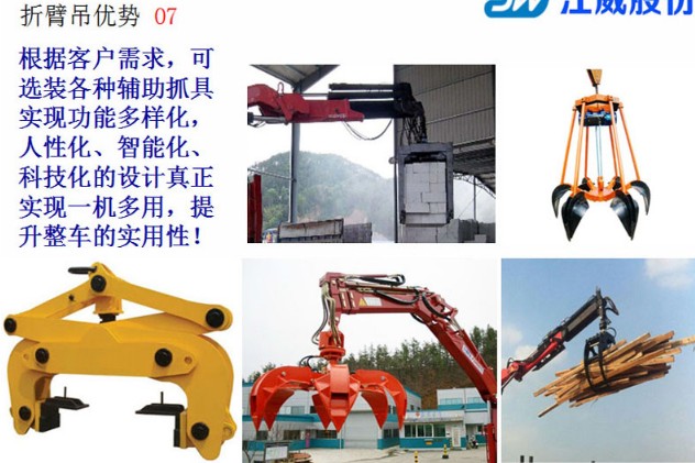 ������λ�۱۵��C(j��)��(y��u)��(sh��)��B