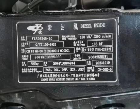 13���|�L(f��ng)�A��DV5�͹�܇(ch��)