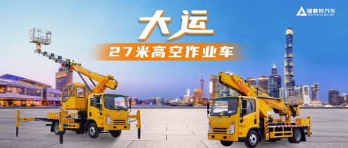 ���\�{��27�׸߿����I(y��)܇���I(y��)����