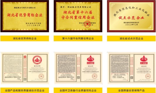 ��I(y��)�s�u(y��)