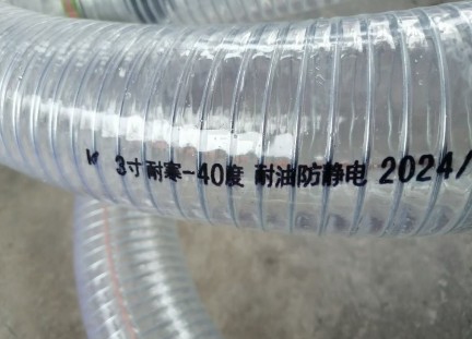 �͹�܇ж�͹�_3���ͺ�-40�ȳ���䓽z��_���ͷ��o늳���ܛ��