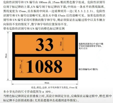 Σ�U(xi��n)Ʒ�R(sh��)�e̖(h��o)�a��UN���a