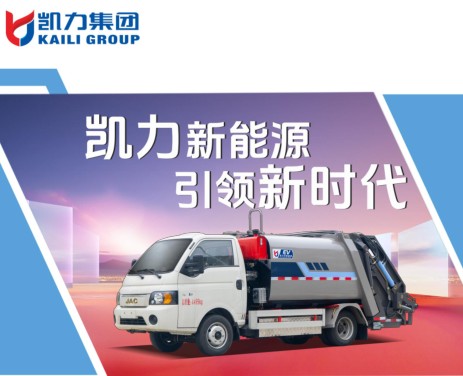 5.3�������P�_i3��늄Ӊ��s����܇_�P���L(f��ng)��KLF5043ZYSBEV�ͼ�늄Ӊ��sʽ����܇