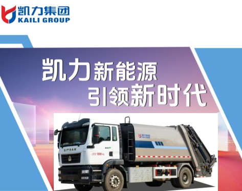 15�������ǵ¿���늄Ӊ��s����܇_�P���L(f��ng)��KLF5183ZYSBEV�ͼ�늄Ӊ��sʽ����܇