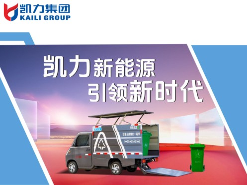 ����С��ͯ3����늄�(d��ng)���]ʽͰ�b����܇