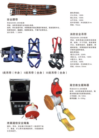 ���������(l��i)����_������_�����K_������ȫ��_�๦�ܓ�(d��n)��