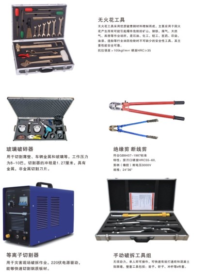 �����Ʋ��(l��i)����_�๦��Һ���Q_�����_�^����