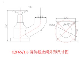 QZF65/1.6�ͣ����P䓣�������ֹ�y