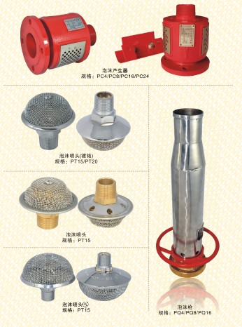 ��ĭ����˨_��ĭ�a(ch��n)����_��ĭ���^_��ĭ��