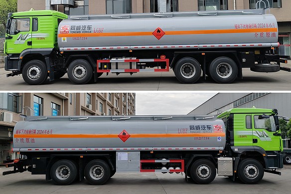 �������M3000Sǰ�ĺ��ԭ���\(y��n)ݔ܇_23.5�����ﱣ��ԭ���\(y��n)ݔ܇