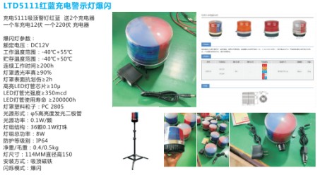 LTD5111�t�{(l��n)ɫ��늾�ʾ...</p></span>]]></description>
    <pubDate><![CDATA[2025/12/29 11:35:00]]></pubDate>
    <category><![CDATA[����܇��ʾ��]]></category>
    <author><![CDATA[����܇����]]></author>
</item>
<item>
    <title>�¿�Y-49�߶������A��_LTE1610�¿��D(zhu��n)�����ͱ��W��_����܇����</title>
    <link>http://www.023lu.com/html/xfcjsd/3471.html</link>
    <description><![CDATA[<div style=