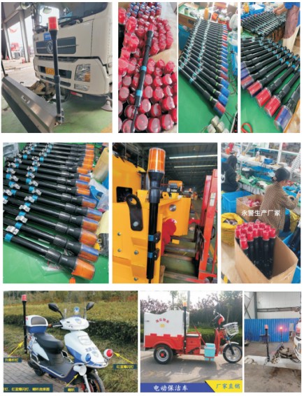 Ħ��܇����ϵ��_��U����ϵ��_ǰ�󾯟�ϵ��