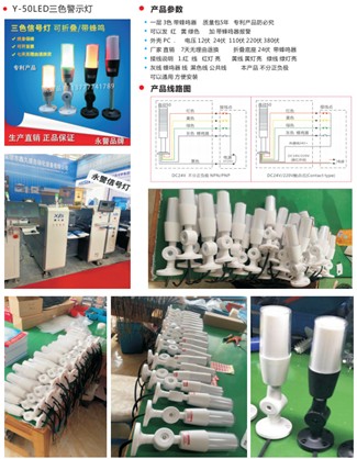 ��ɫ�C(j��)����̖(h��o)��_��ɫ��ʾ��_���Ӿ�ʾ��