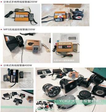 YCKJ��...</p></span>]]></description>
    <pubDate><![CDATA[2025/12/29 11:35:00]]></pubDate>
    <category><![CDATA[����܇��ʾ��]]></category>
    <author><![CDATA[���ʈ�������]]></author>
</item>
<item>
    <title>��ɫ�C(j��)����̖��_��ɫ��ʾ��_���Ӿ�ʾ��</title>
    <link>http://www.023lu.com/html/xfcjsd/3484.html</link>
    <description><![CDATA[<p><span style=