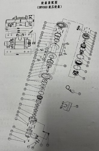 �g�P�b��D��HWV060Һ���g�P��