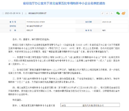 ������܇���F,����ʡ���������¡��Q̖