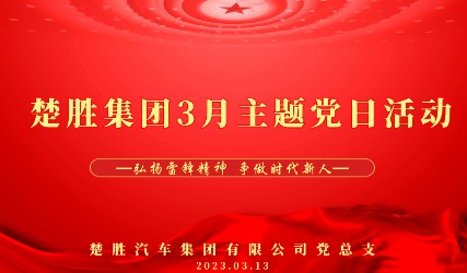 ������܇���F(tu��n)�_չ�������}�h�ջ��(d��ng)