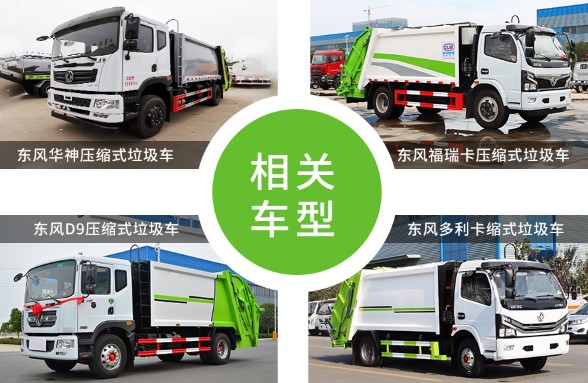 ���s����܇���P(gu��n)܇�����]