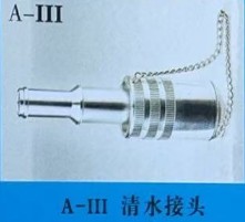 �w�C(j��)��ˮ܇��ˮ���^