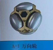 �w�C(j��)������ƽ�_܇���