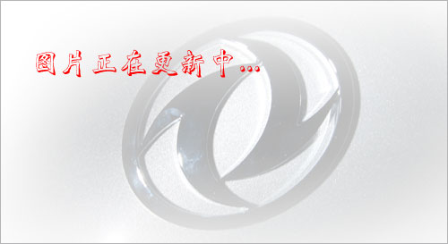 �|�L(f��ng)��EQ5254JSQG���S܇�����\(y��n)ݔ܇